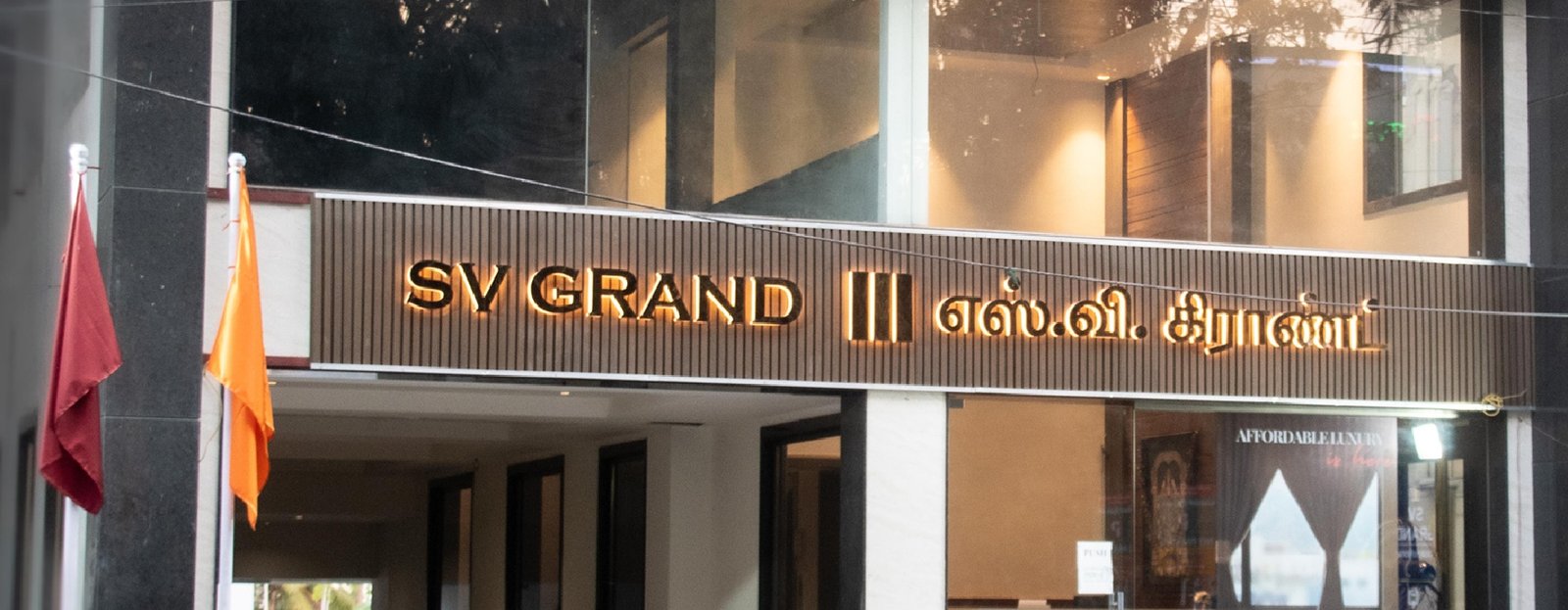 Where to Stay Near Black Thunder in Mettupalayam with Parking